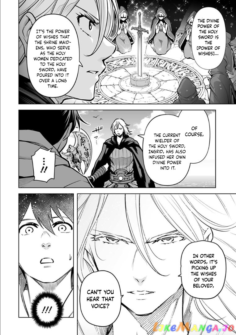 Another World In Japan ~The Third Son Of The Assassin Family Reigns Supreme In A Transformed Japan~ chapter 16 - page 11