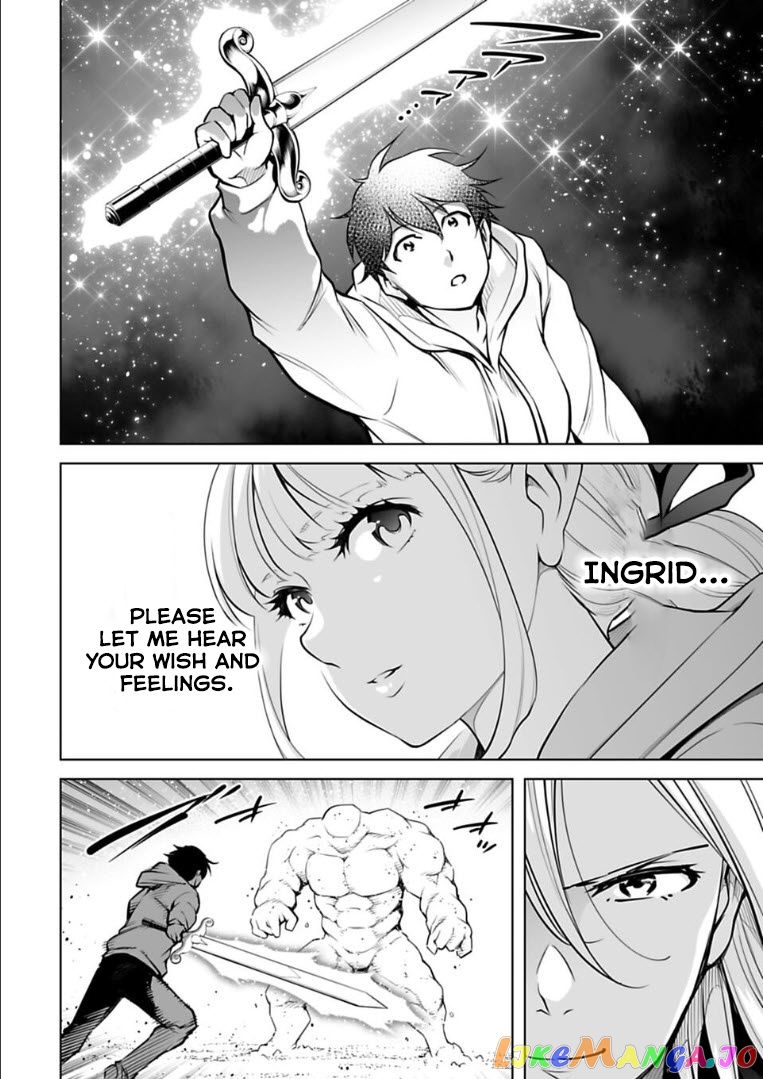 Another World In Japan ~The Third Son Of The Assassin Family Reigns Supreme In A Transformed Japan~ chapter 16 - page 13