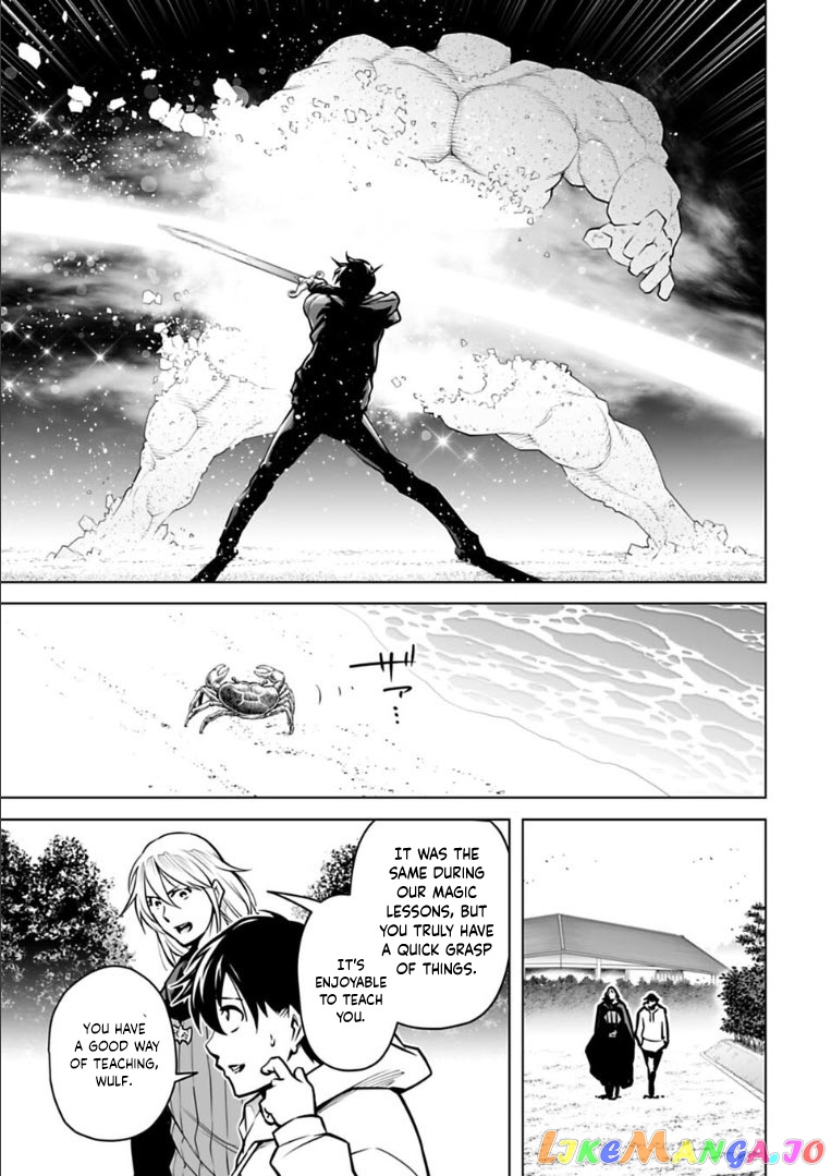 Another World In Japan ~The Third Son Of The Assassin Family Reigns Supreme In A Transformed Japan~ chapter 16 - page 14