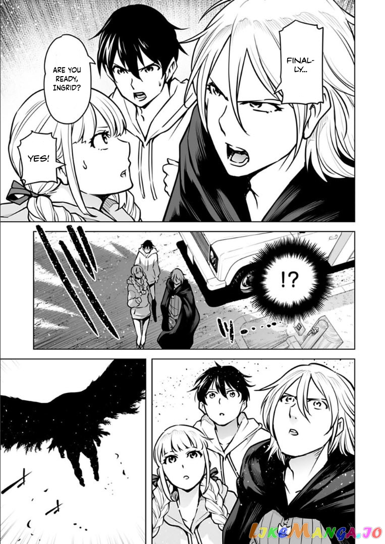 Another World In Japan ~The Third Son Of The Assassin Family Reigns Supreme In A Transformed Japan~ chapter 16 - page 18