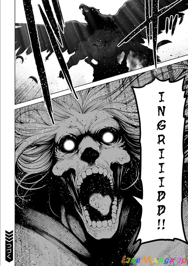 Another World In Japan ~The Third Son Of The Assassin Family Reigns Supreme In A Transformed Japan~ chapter 16 - page 19
