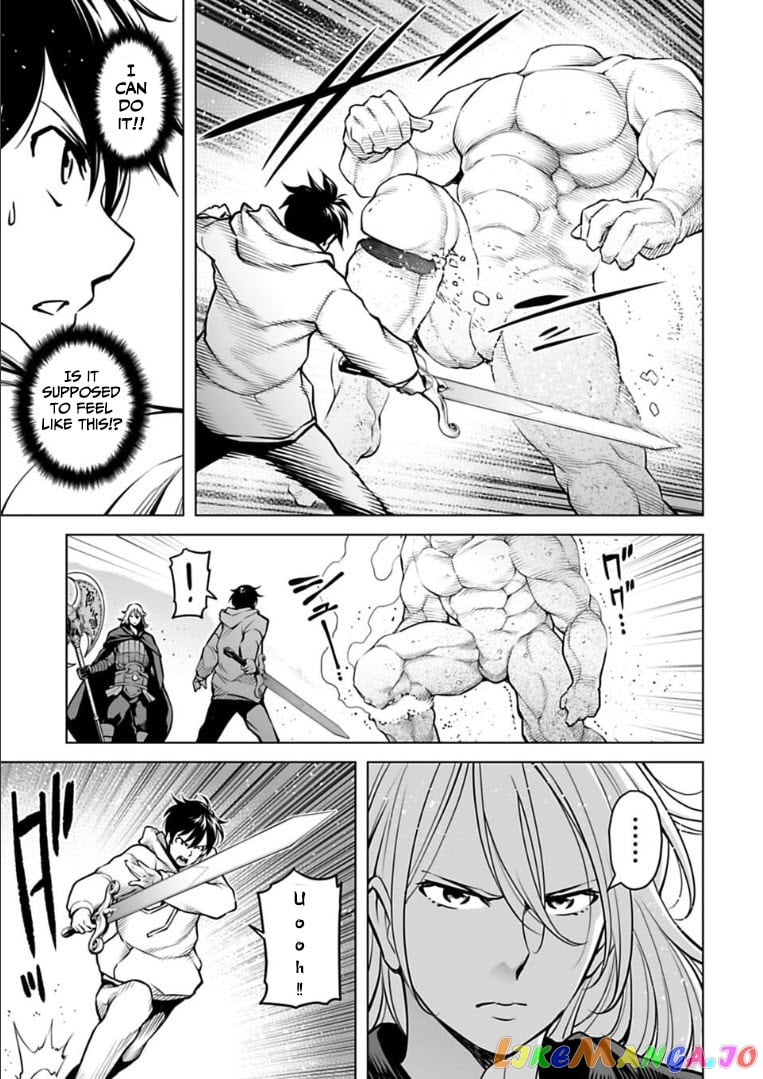Another World In Japan ~The Third Son Of The Assassin Family Reigns Supreme In A Transformed Japan~ chapter 16 - page 4