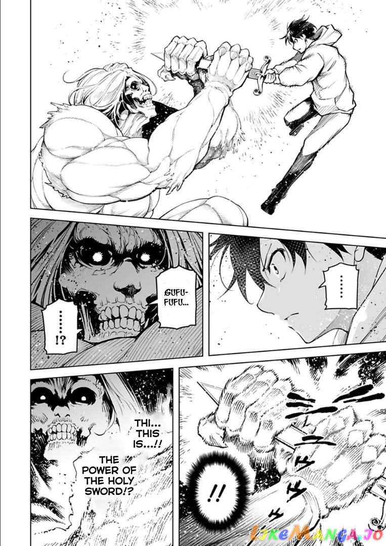 Another World In Japan ~The Third Son Of The Assassin Family Reigns Supreme In A Transformed Japan~ chapter 17 - page 11