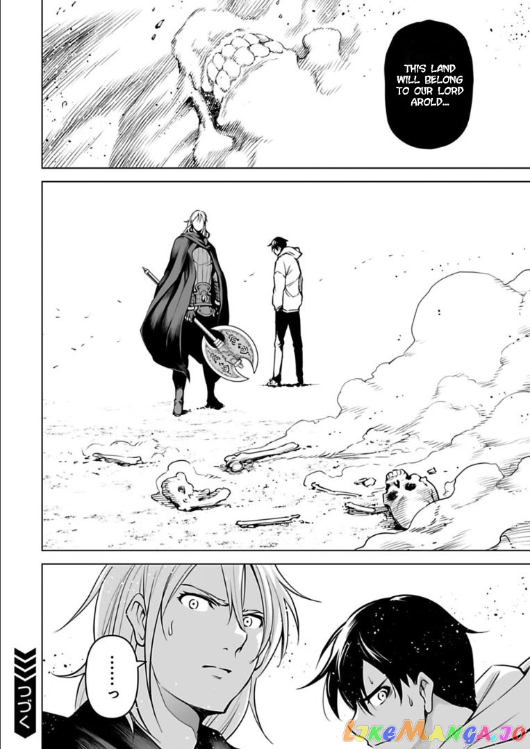Another World In Japan ~The Third Son Of The Assassin Family Reigns Supreme In A Transformed Japan~ chapter 17 - page 19