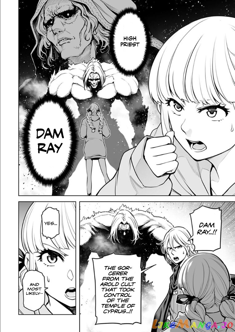 Another World In Japan ~The Third Son Of The Assassin Family Reigns Supreme In A Transformed Japan~ chapter 17 - page 7