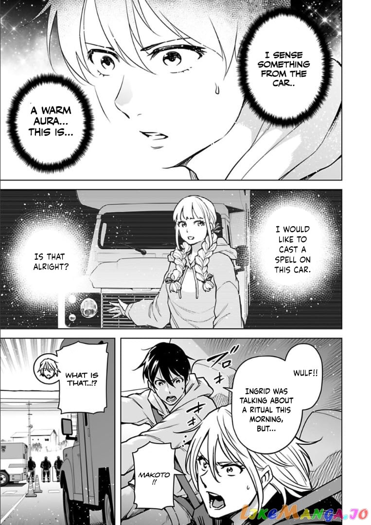 Another World In Japan ~The Third Son Of The Assassin Family Reigns Supreme In A Transformed Japan~ chapter 18 - page 8