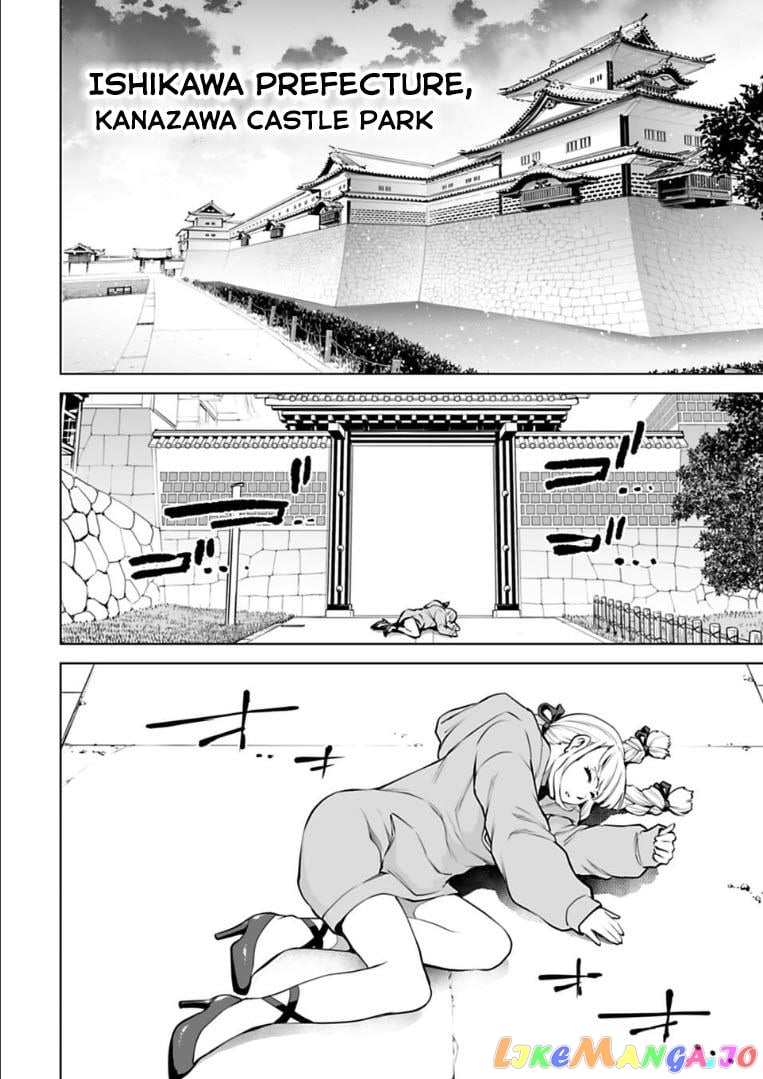 Another World In Japan ~The Third Son Of The Assassin Family Reigns Supreme In A Transformed Japan~ chapter 20 - page 10