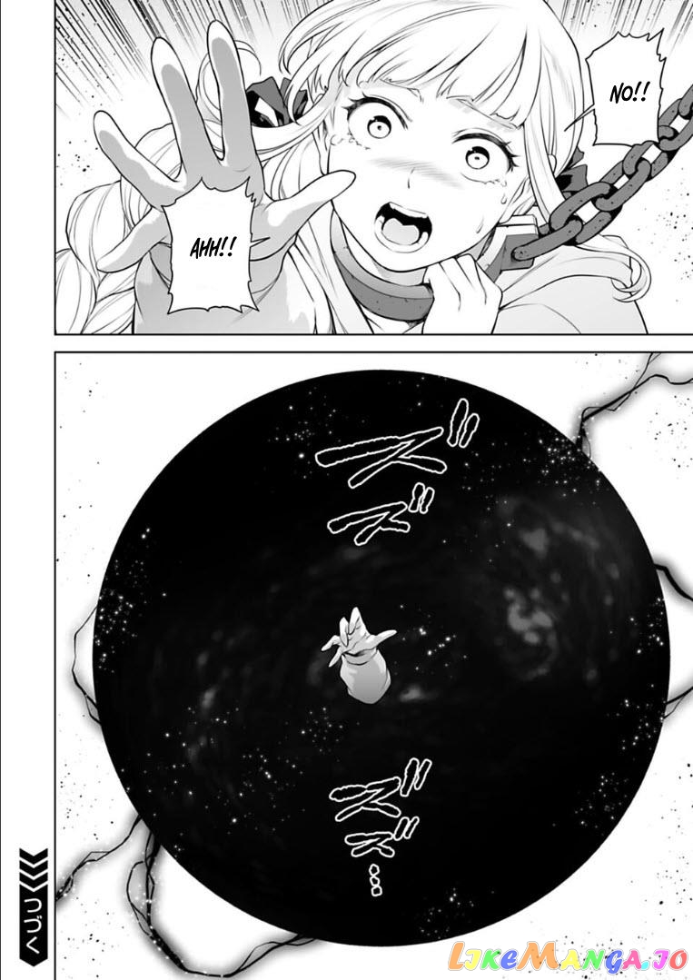 Another World In Japan ~The Third Son Of The Assassin Family Reigns Supreme In A Transformed Japan~ chapter 20 - page 14