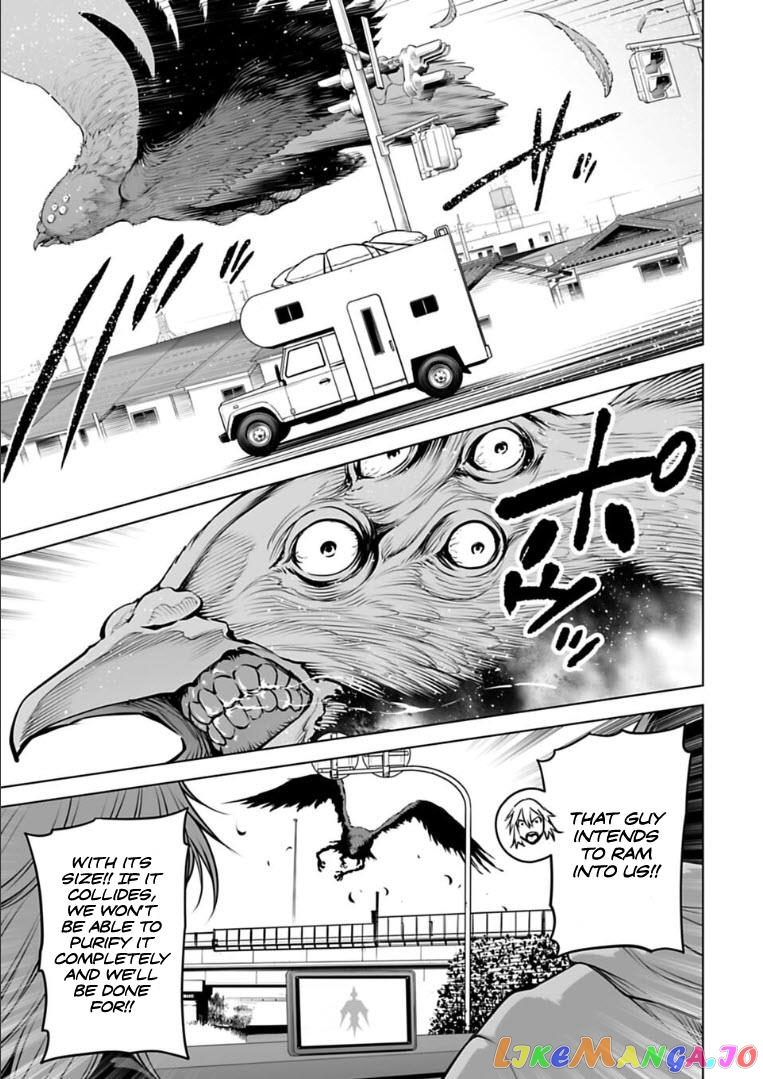 Another World In Japan ~The Third Son Of The Assassin Family Reigns Supreme In A Transformed Japan~ chapter 20 - page 4
