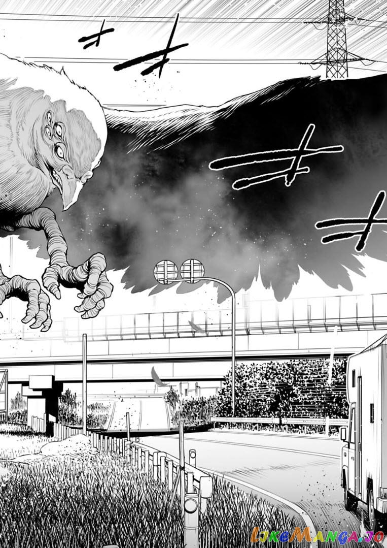 Another World In Japan ~The Third Son Of The Assassin Family Reigns Supreme In A Transformed Japan~ chapter 20 - page 5