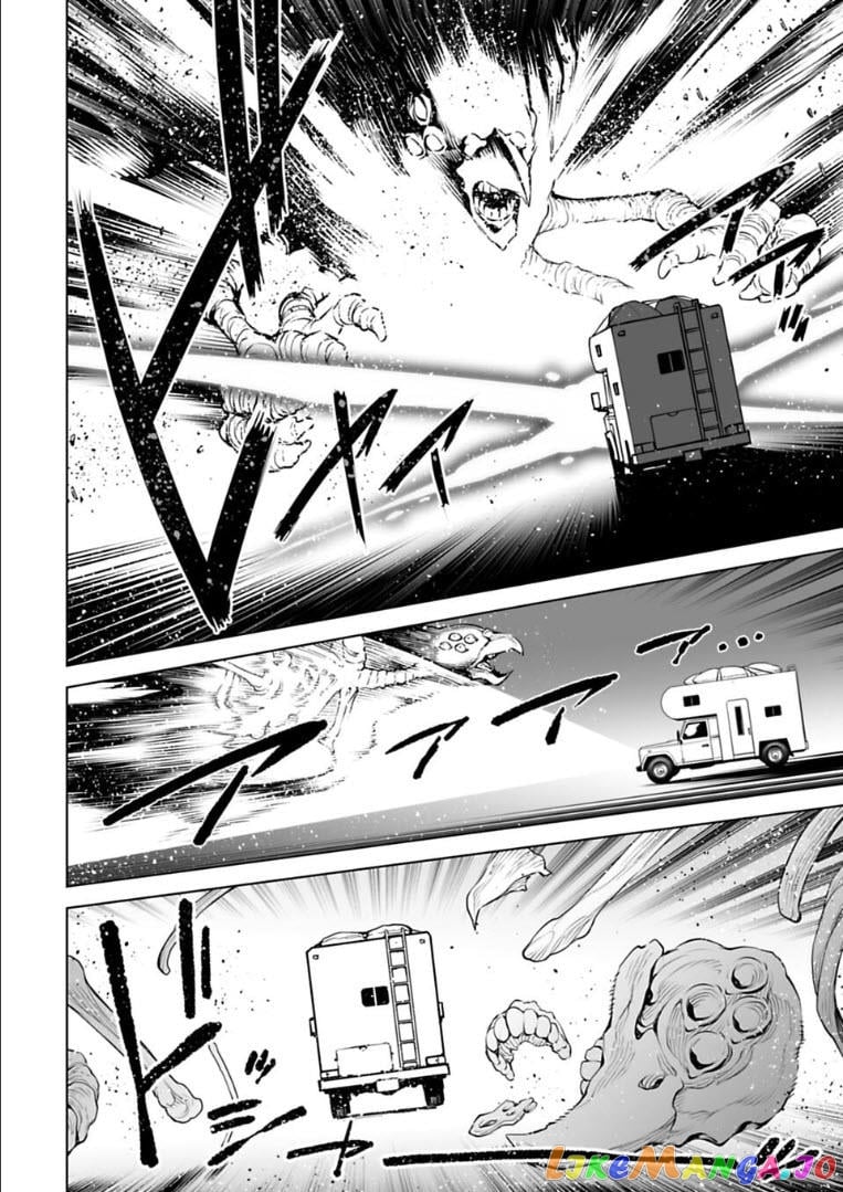 Another World In Japan ~The Third Son Of The Assassin Family Reigns Supreme In A Transformed Japan~ chapter 20 - page 8