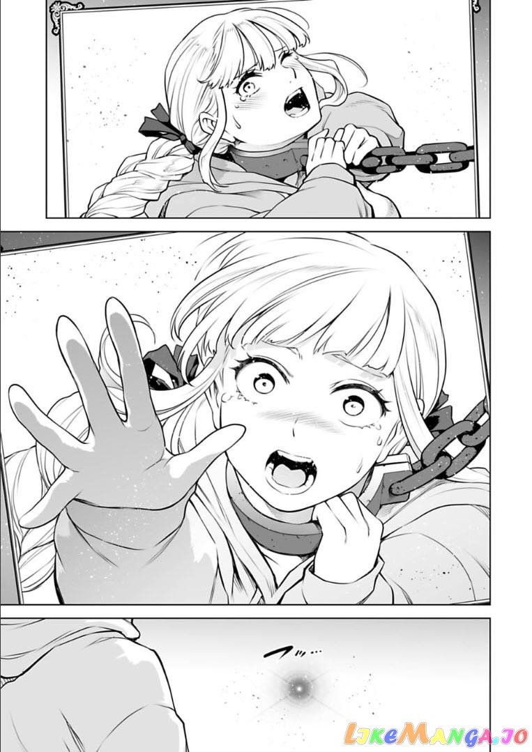 Another World In Japan ~The Third Son Of The Assassin Family Reigns Supreme In A Transformed Japan~ chapter 21 - page 16