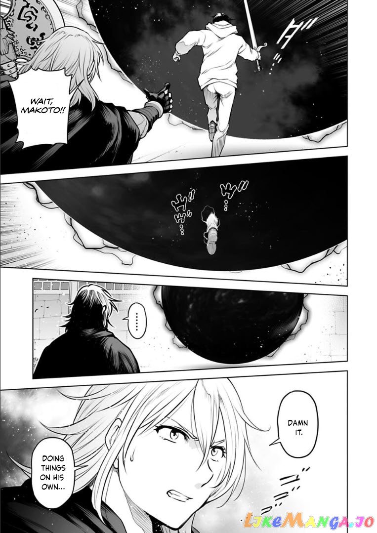 Another World In Japan ~The Third Son Of The Assassin Family Reigns Supreme In A Transformed Japan~ chapter 21 - page 18