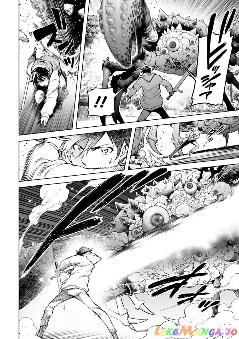 Another World In Japan ~The Third Son Of The Assassin Family Reigns Supreme In A Transformed Japan~ chapter 21 - page 9