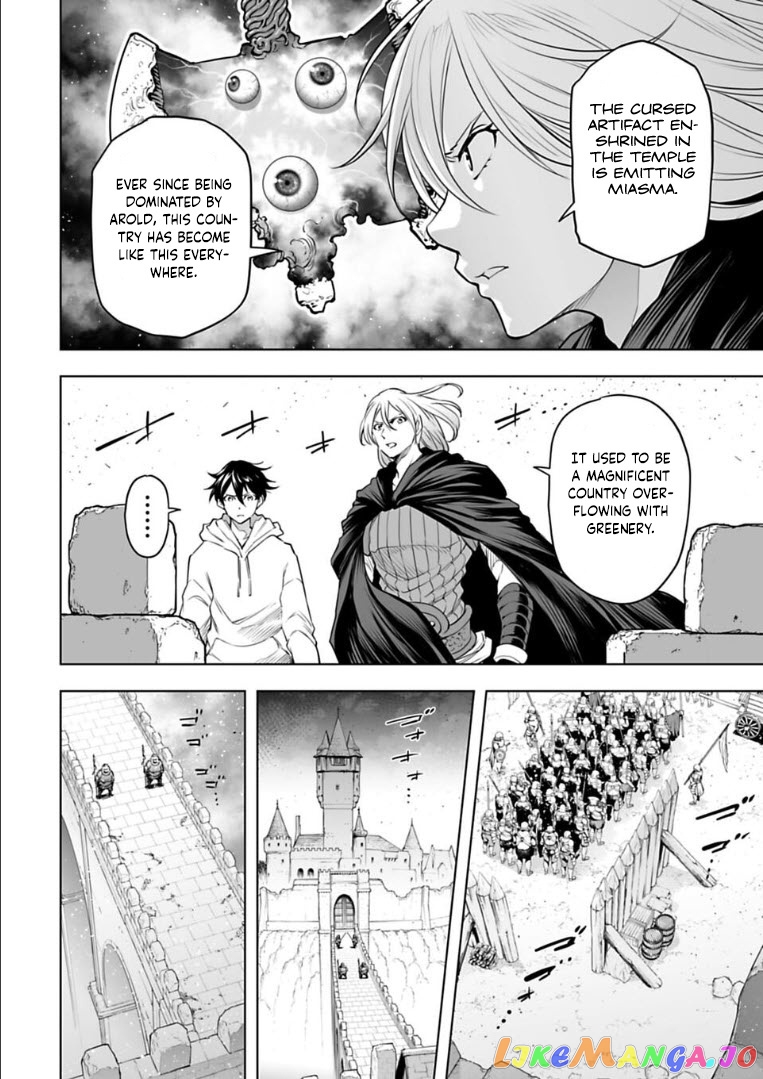 Another World In Japan ~The Third Son Of The Assassin Family Reigns Supreme In A Transformed Japan~ chapter 22 - page 12