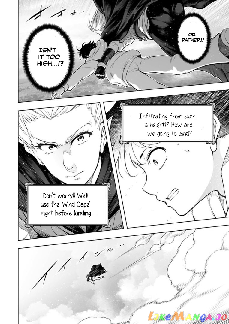 Another World In Japan ~The Third Son Of The Assassin Family Reigns Supreme In A Transformed Japan~ chapter 22 - page 4