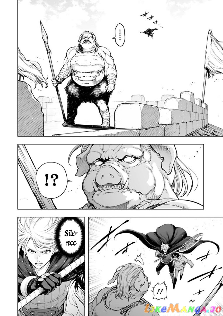 Another World In Japan ~The Third Son Of The Assassin Family Reigns Supreme In A Transformed Japan~ chapter 22 - page 6