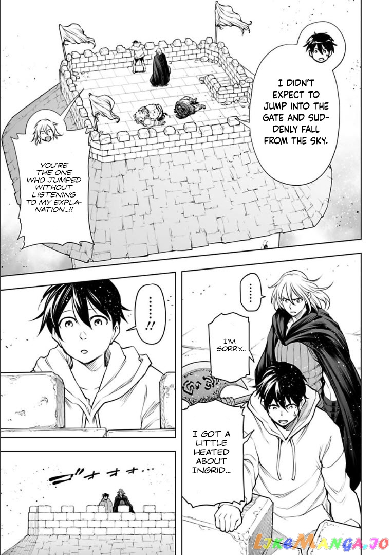 Another World In Japan ~The Third Son Of The Assassin Family Reigns Supreme In A Transformed Japan~ chapter 22 - page 9