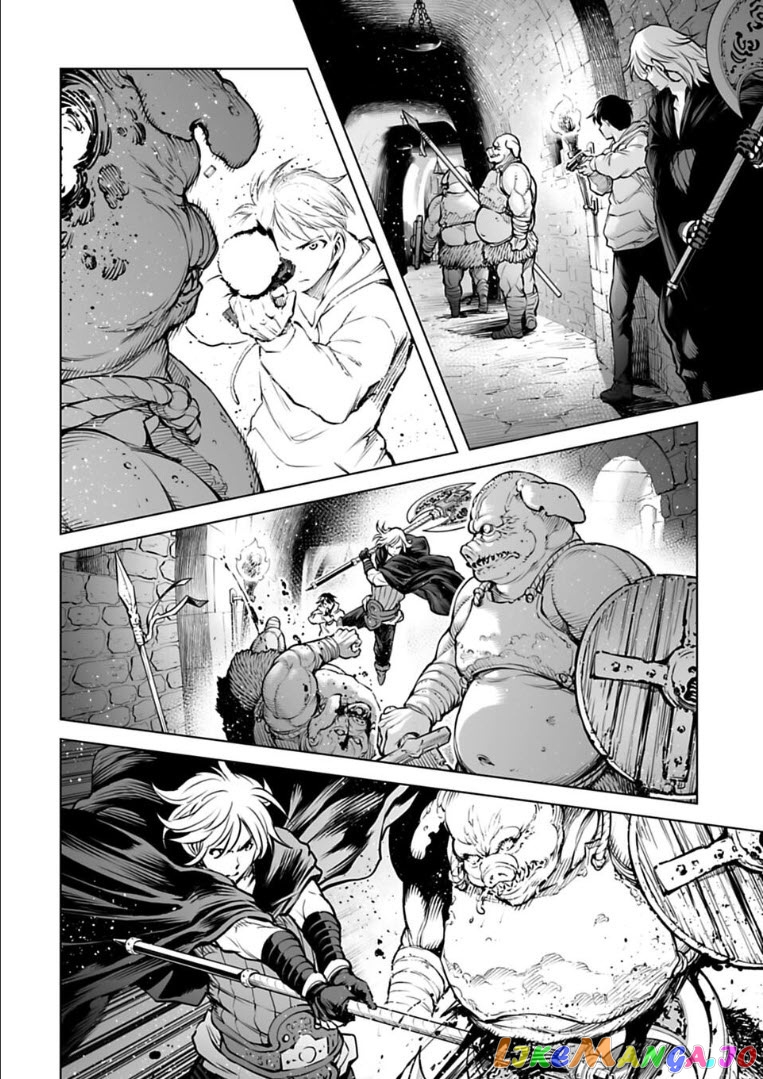 Another World In Japan ~The Third Son Of The Assassin Family Reigns Supreme In A Transformed Japan~ chapter 23 - page 5
