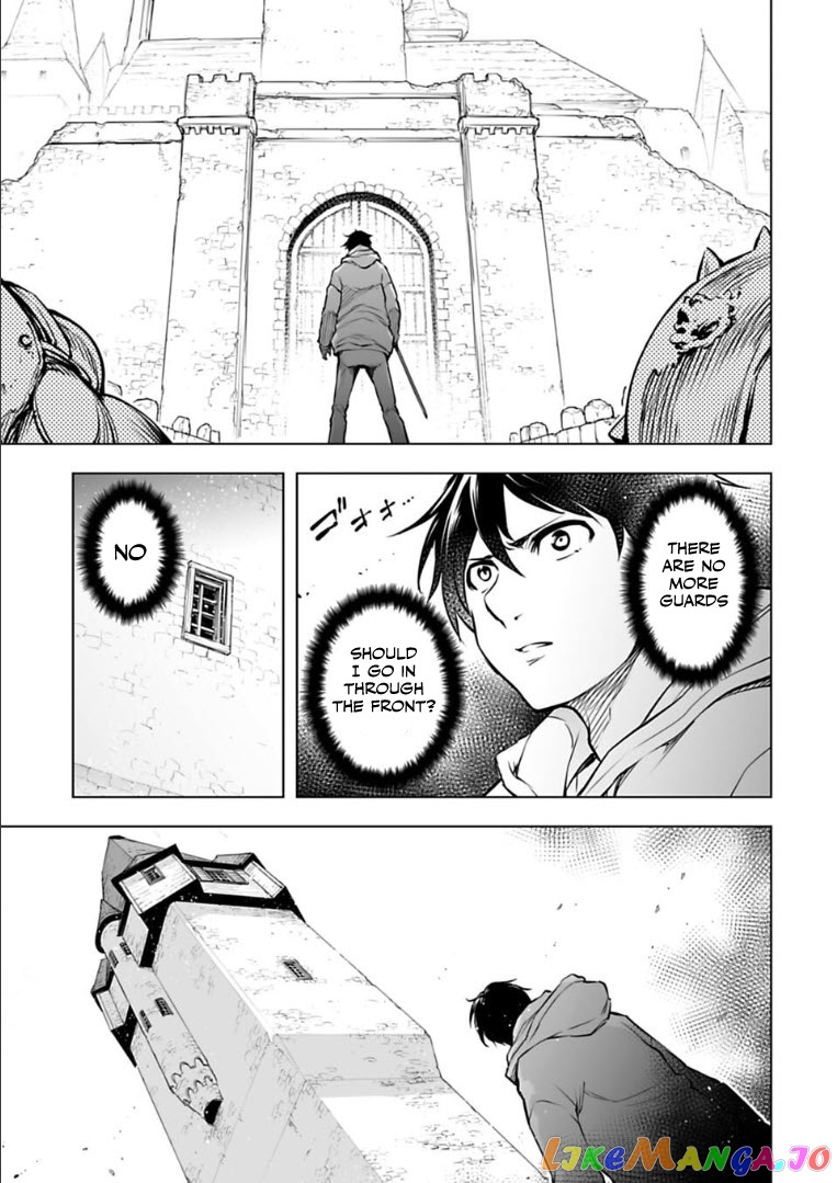 Another World In Japan ~The Third Son Of The Assassin Family Reigns Supreme In A Transformed Japan~ chapter 24 - page 10