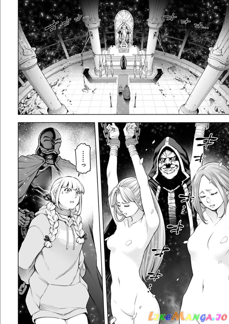 Another World In Japan ~The Third Son Of The Assassin Family Reigns Supreme In A Transformed Japan~ chapter 24 - page 11