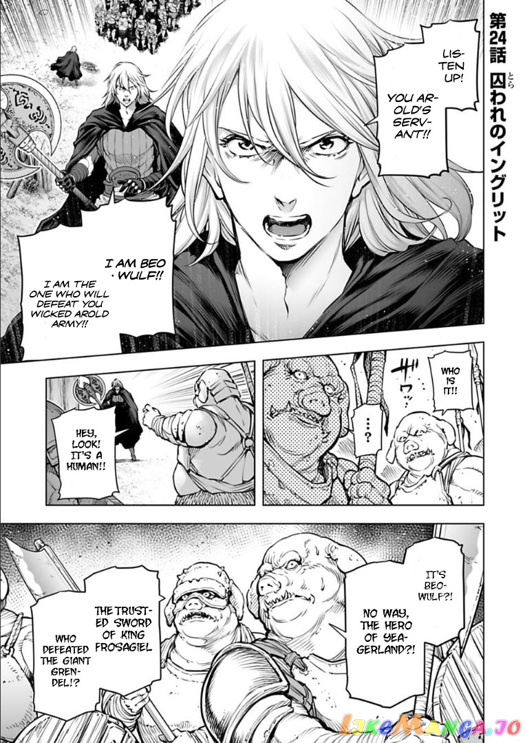 Another World In Japan ~The Third Son Of The Assassin Family Reigns Supreme In A Transformed Japan~ chapter 24 - page 2