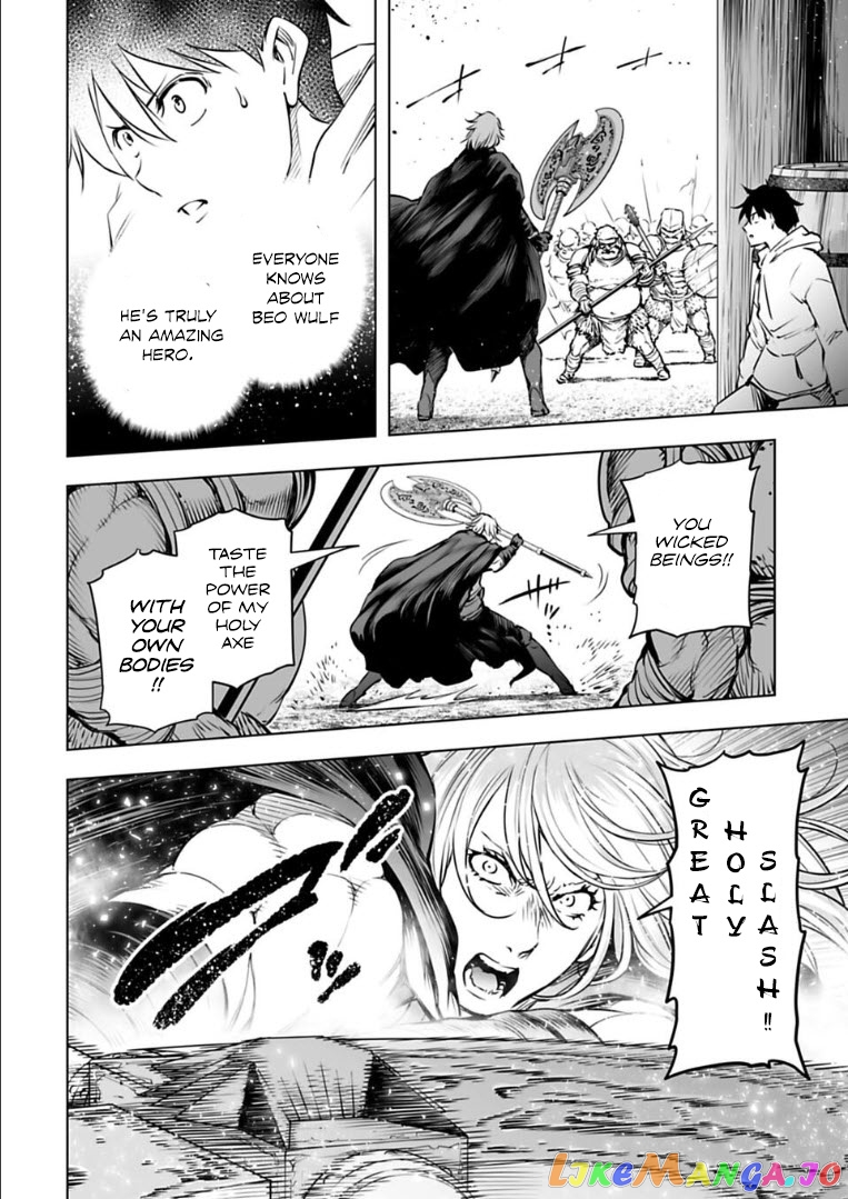 Another World In Japan ~The Third Son Of The Assassin Family Reigns Supreme In A Transformed Japan~ chapter 24 - page 3
