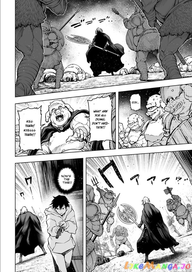 Another World In Japan ~The Third Son Of The Assassin Family Reigns Supreme In A Transformed Japan~ chapter 24 - page 5