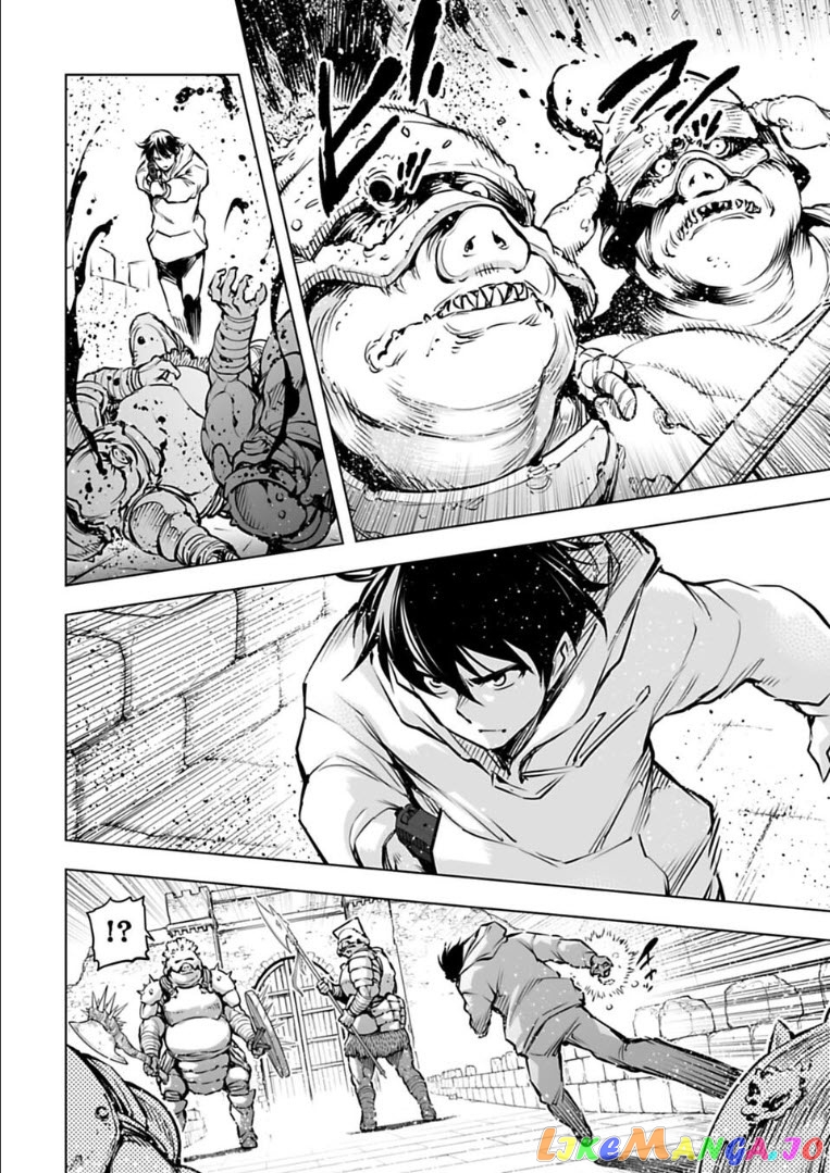 Another World In Japan ~The Third Son Of The Assassin Family Reigns Supreme In A Transformed Japan~ chapter 24 - page 7