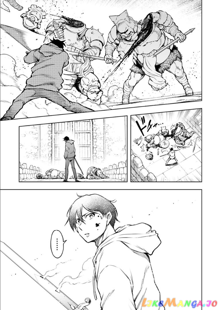 Another World In Japan ~The Third Son Of The Assassin Family Reigns Supreme In A Transformed Japan~ chapter 24 - page 8