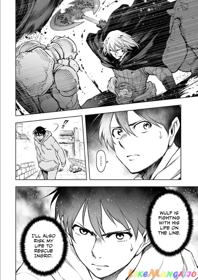 Another World In Japan ~The Third Son Of The Assassin Family Reigns Supreme In A Transformed Japan~ chapter 24 - page 9