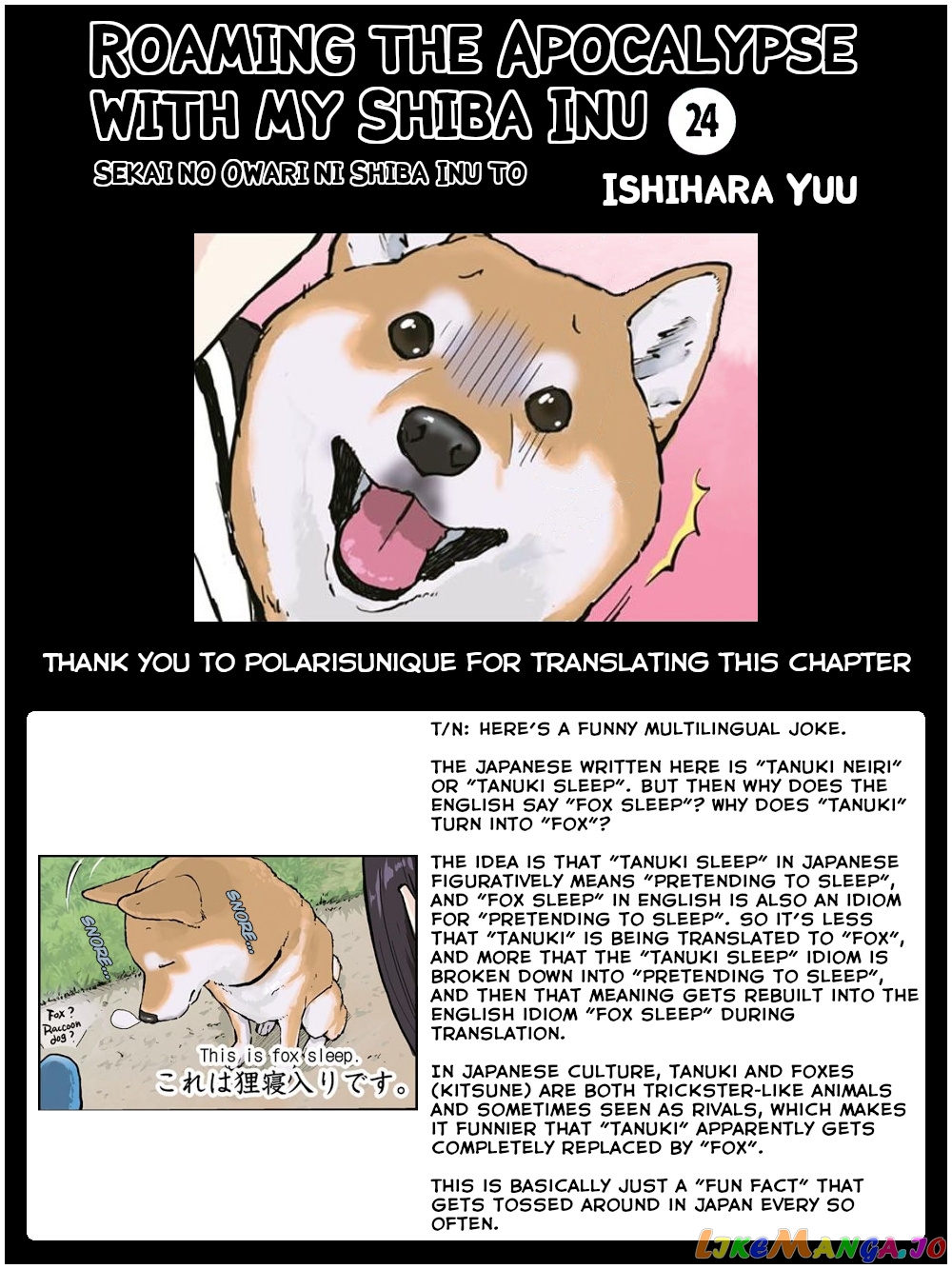 Roaming The Apocalypse With My Shiba Inu chapter 24 - page 11