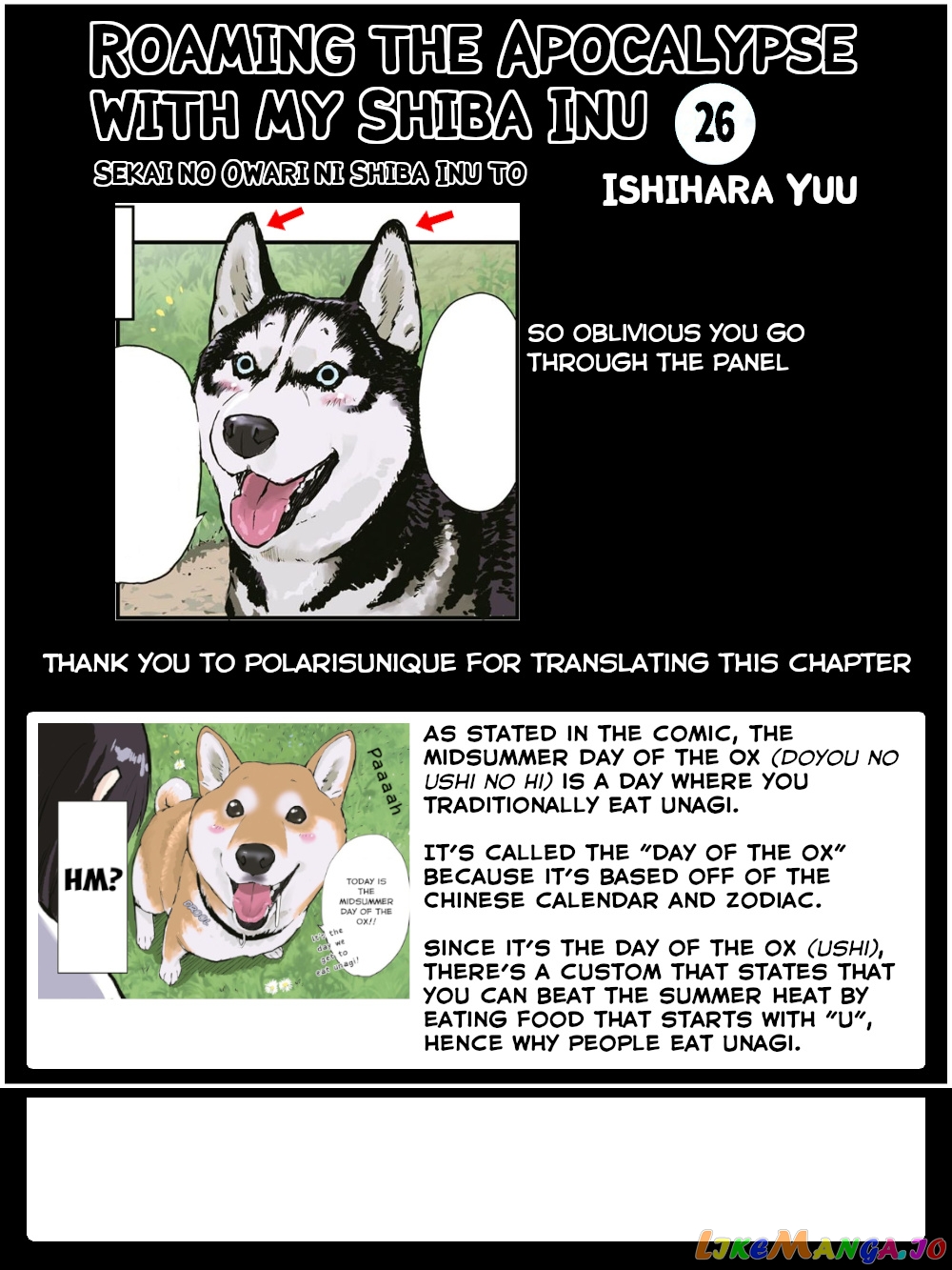 Roaming The Apocalypse With My Shiba Inu chapter 26 - page 15