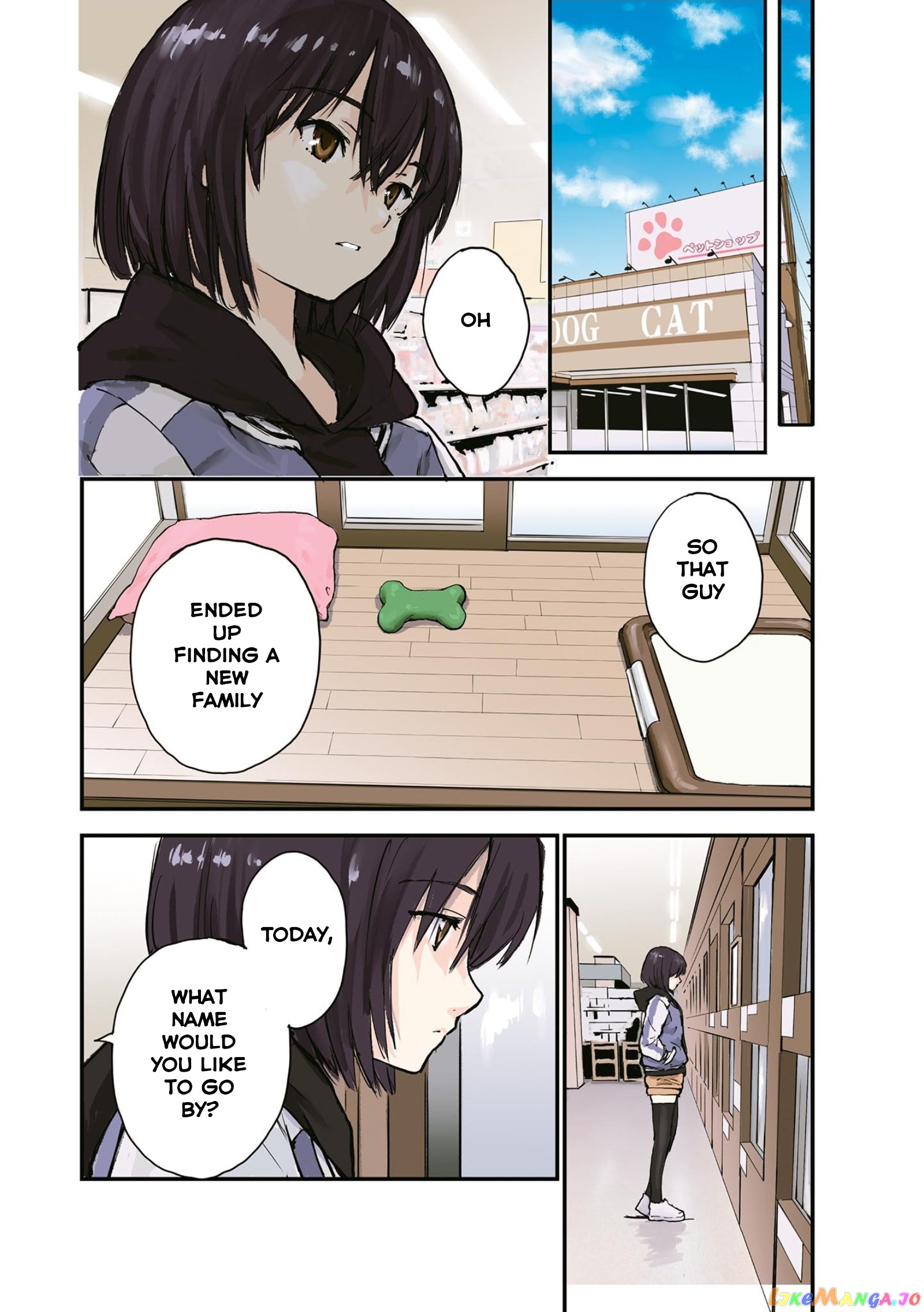 Roaming The Apocalypse With My Shiba Inu chapter 26.5 - page 12