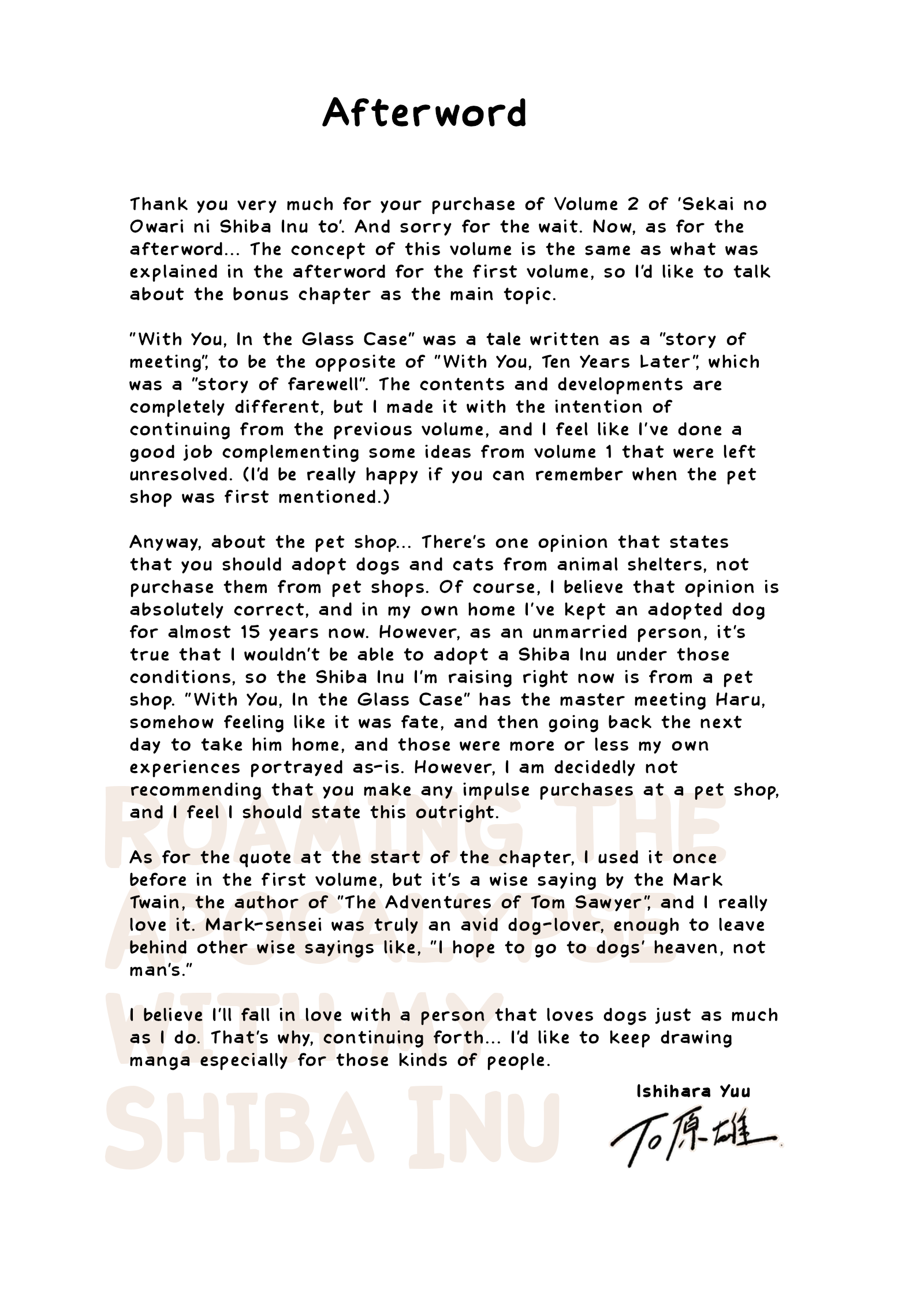 Roaming The Apocalypse With My Shiba Inu chapter 26.5 - page 25
