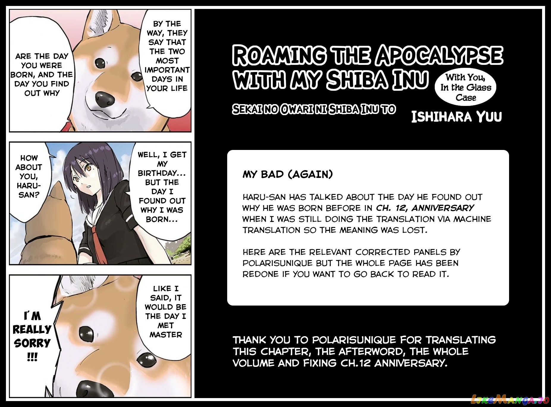 Roaming The Apocalypse With My Shiba Inu chapter 26.5 - page 27