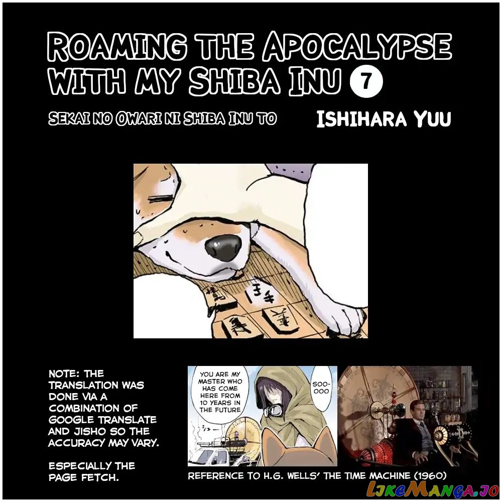 Roaming The Apocalypse With My Shiba Inu chapter 7 - page 9