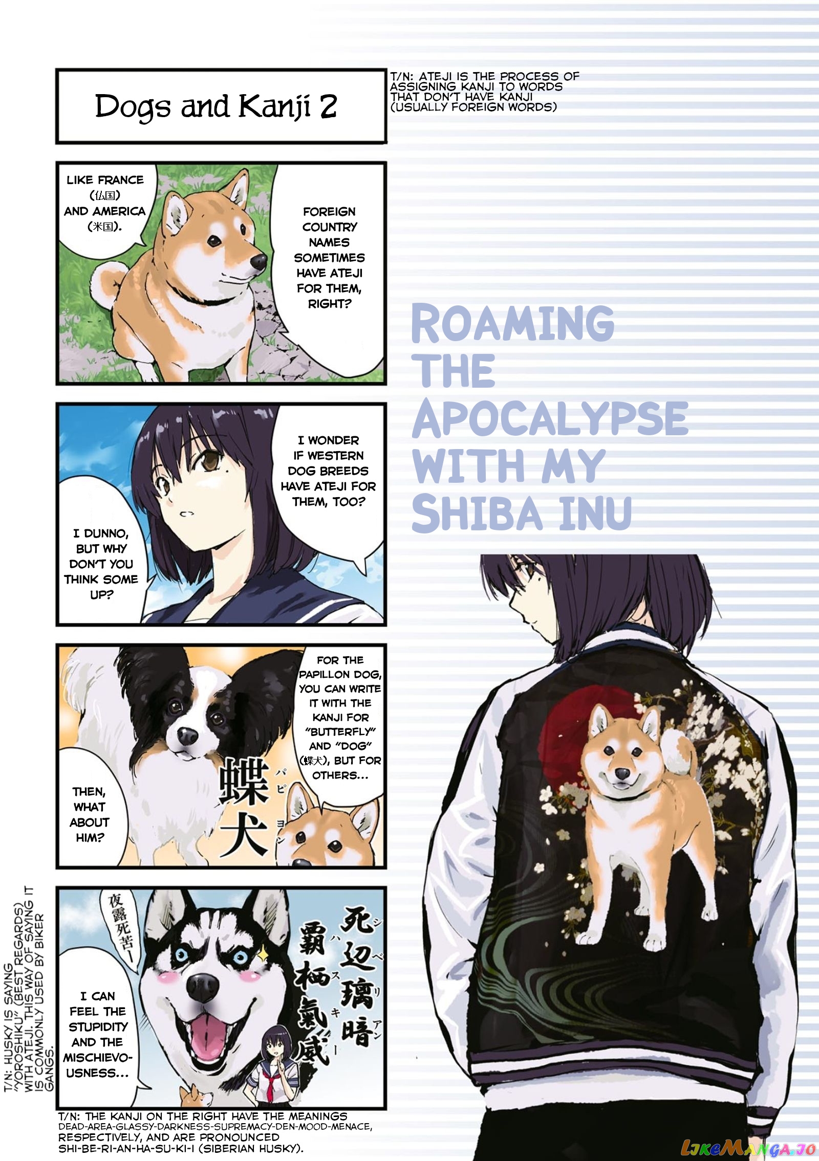 Roaming The Apocalypse With My Shiba Inu chapter 28 - page 10