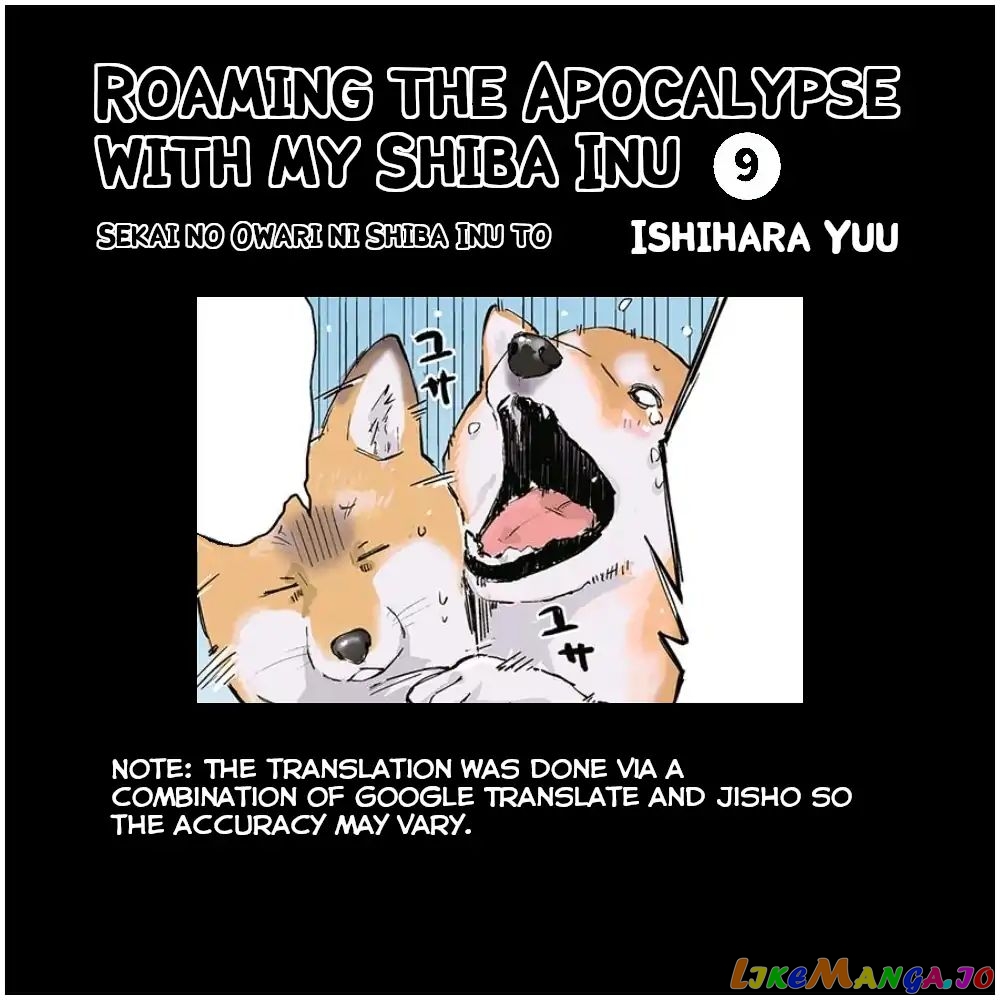 Roaming The Apocalypse With My Shiba Inu chapter 9 - page 9