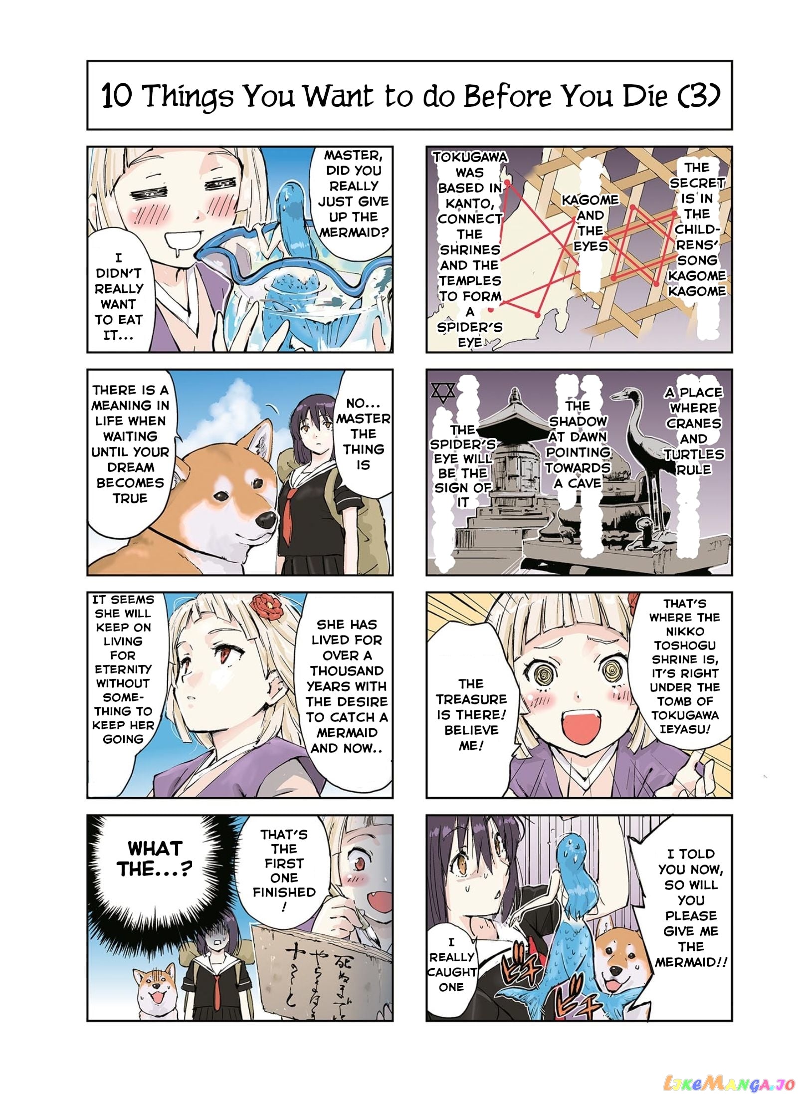 Roaming The Apocalypse With My Shiba Inu chapter 10 - page 7