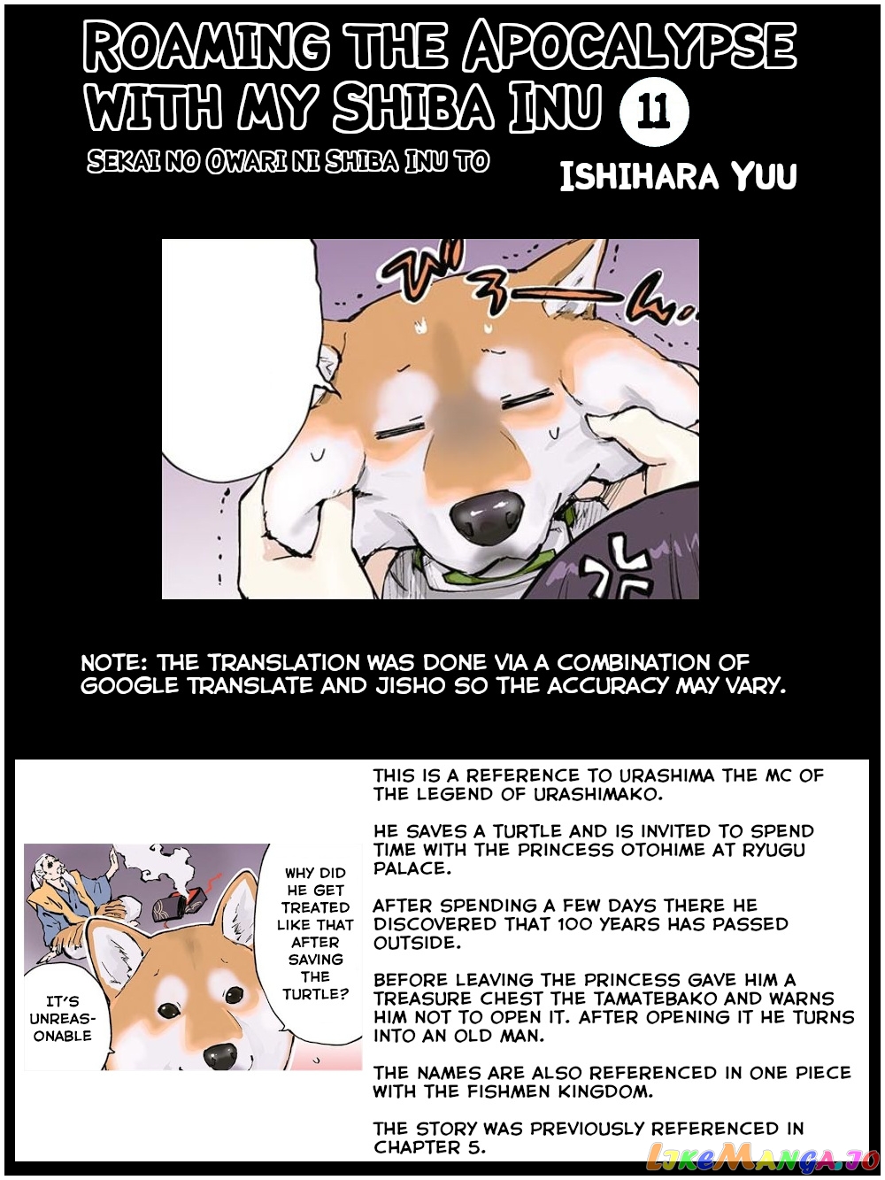 Roaming The Apocalypse With My Shiba Inu chapter 11 - page 9