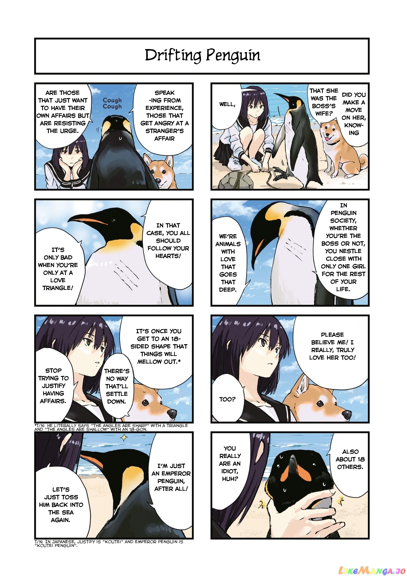 Roaming The Apocalypse With My Shiba Inu chapter 30 - page 2