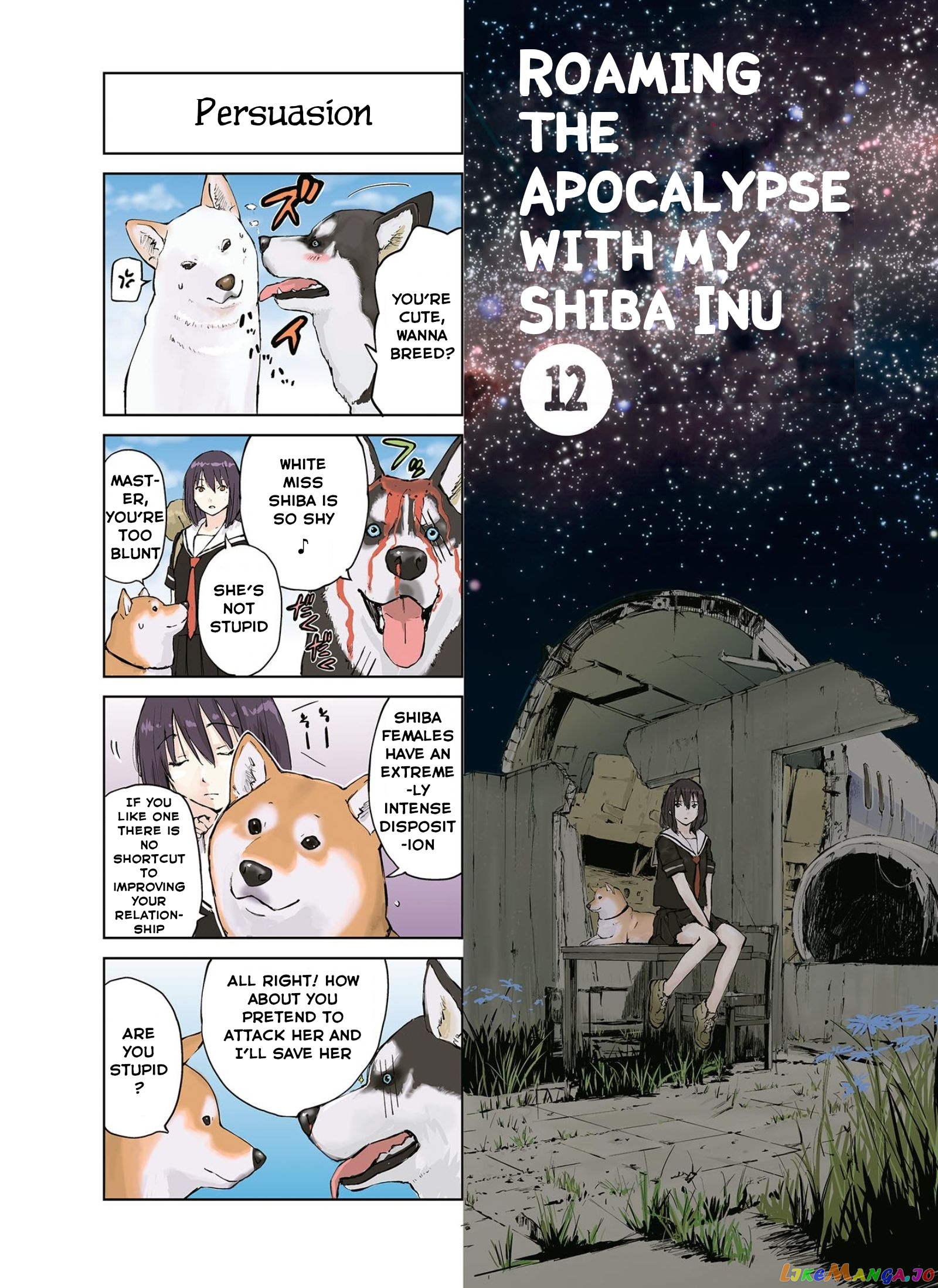 Roaming The Apocalypse With My Shiba Inu chapter 12 - page 1