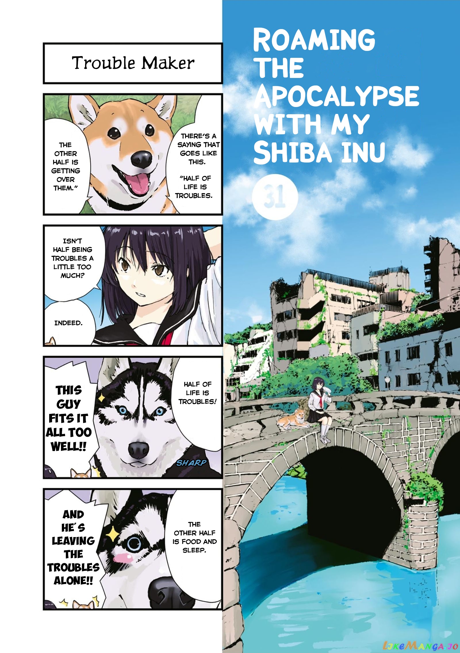 Roaming The Apocalypse With My Shiba Inu chapter 31 - page 1