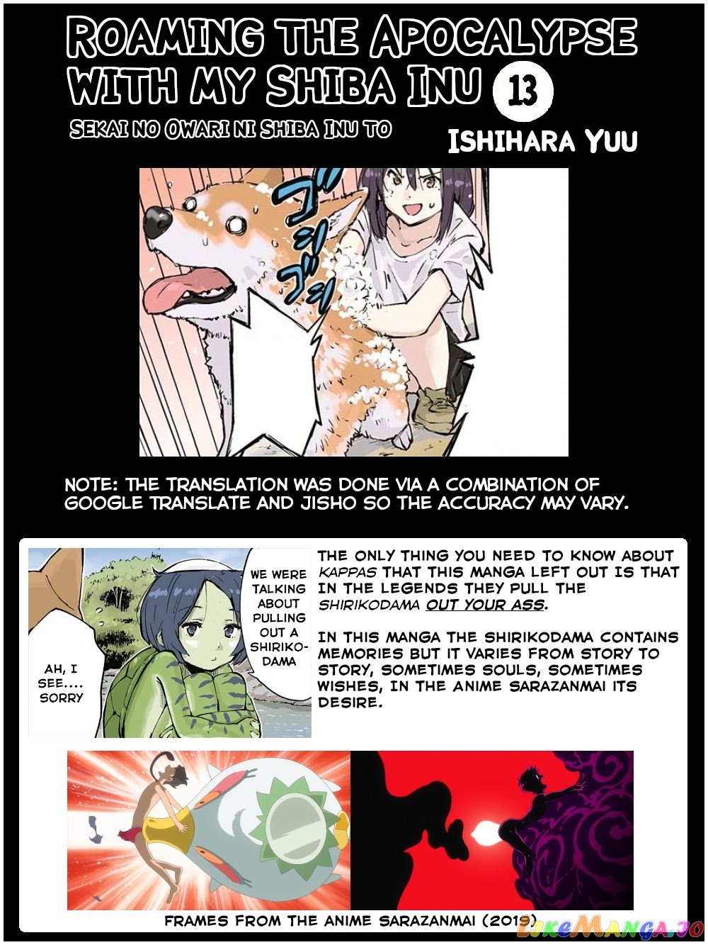 Roaming The Apocalypse With My Shiba Inu chapter 13 - page 7