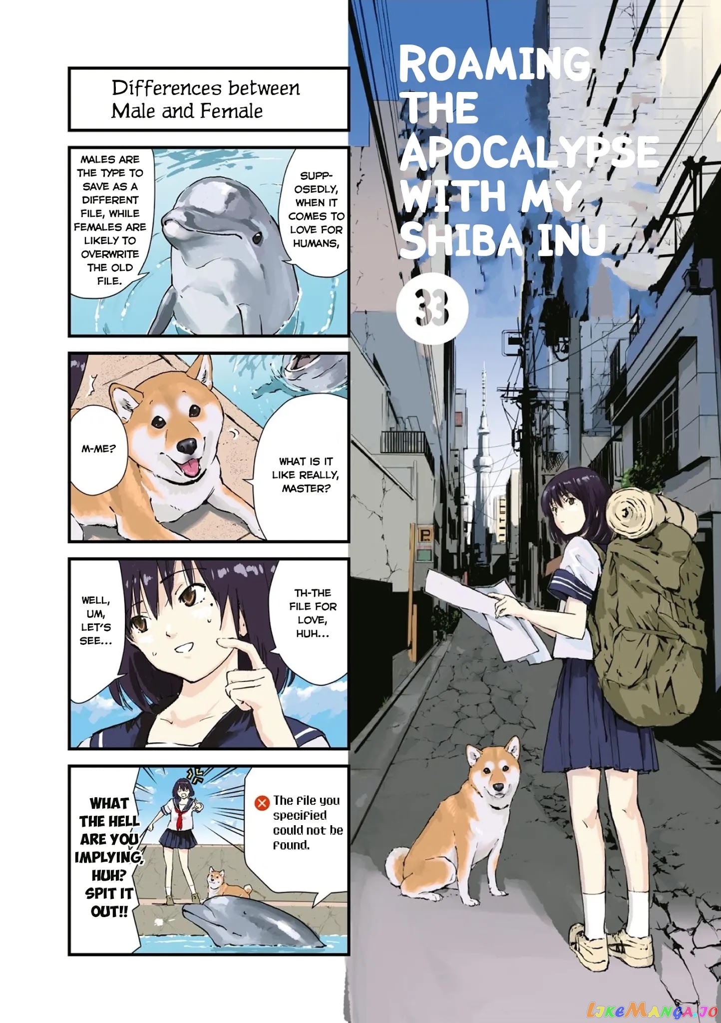 Roaming The Apocalypse With My Shiba Inu chapter 33 - page 1