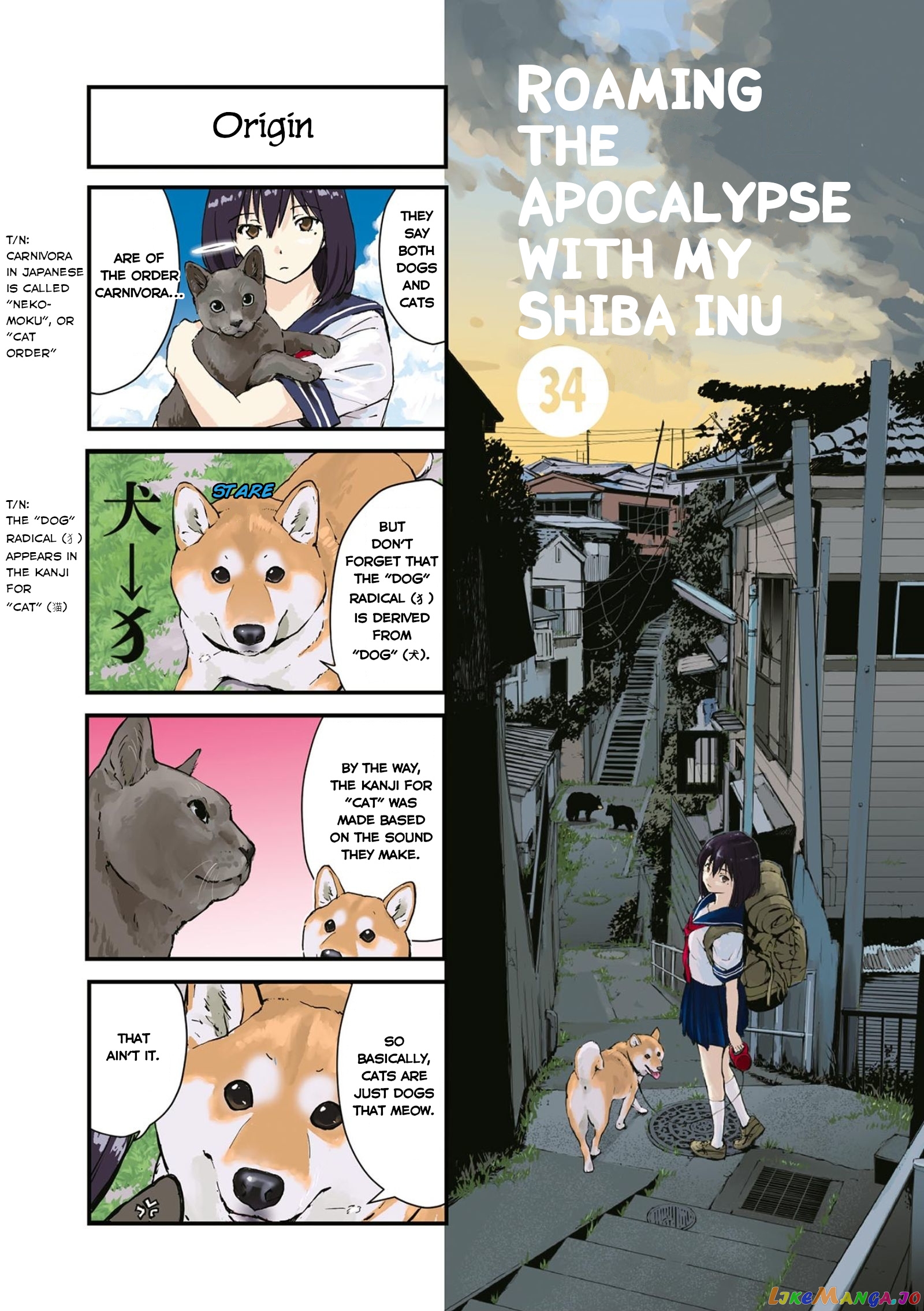 Roaming The Apocalypse With My Shiba Inu chapter 34 - page 1