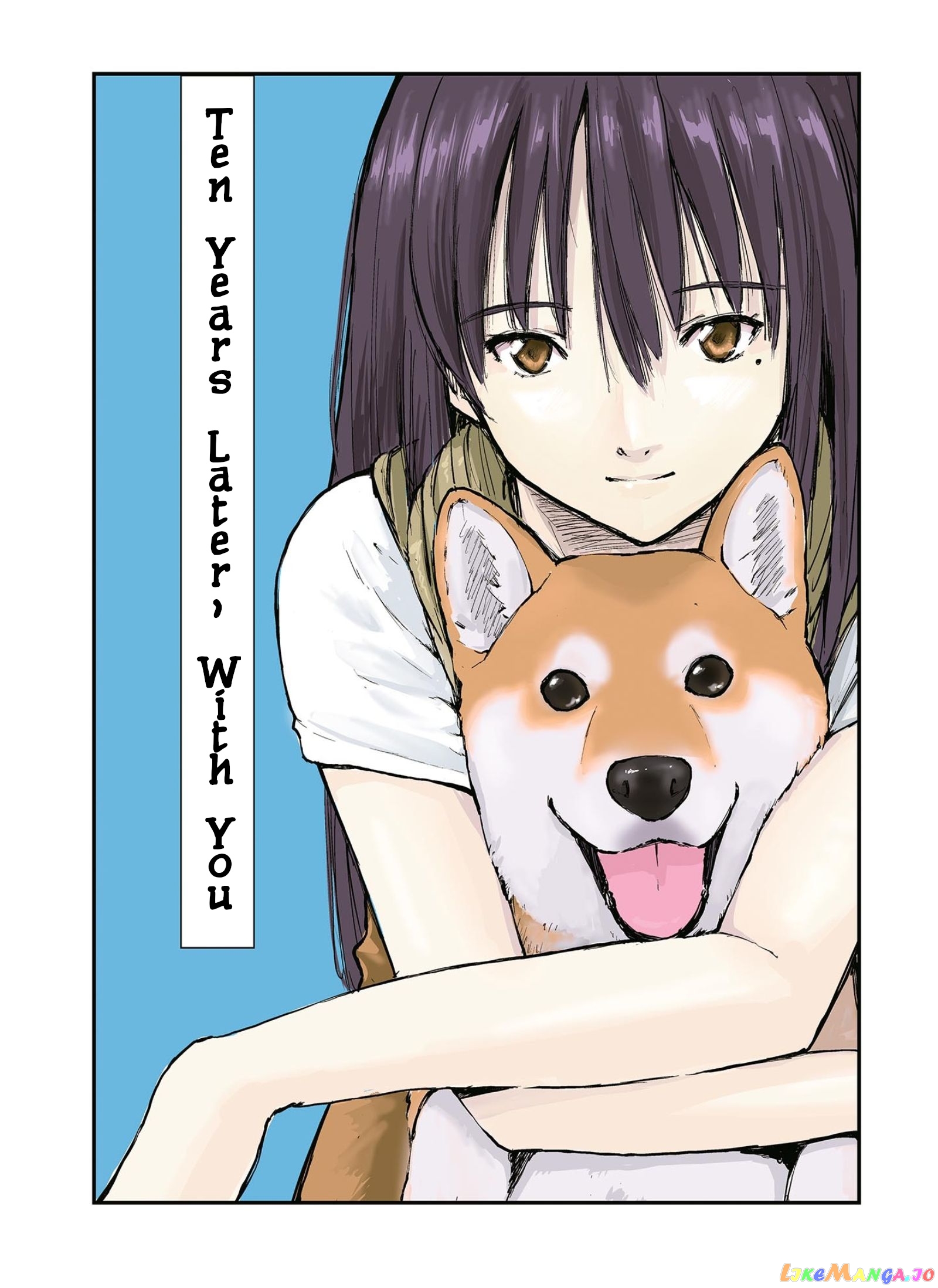 Roaming The Apocalypse With My Shiba Inu chapter 15.5 - page 2