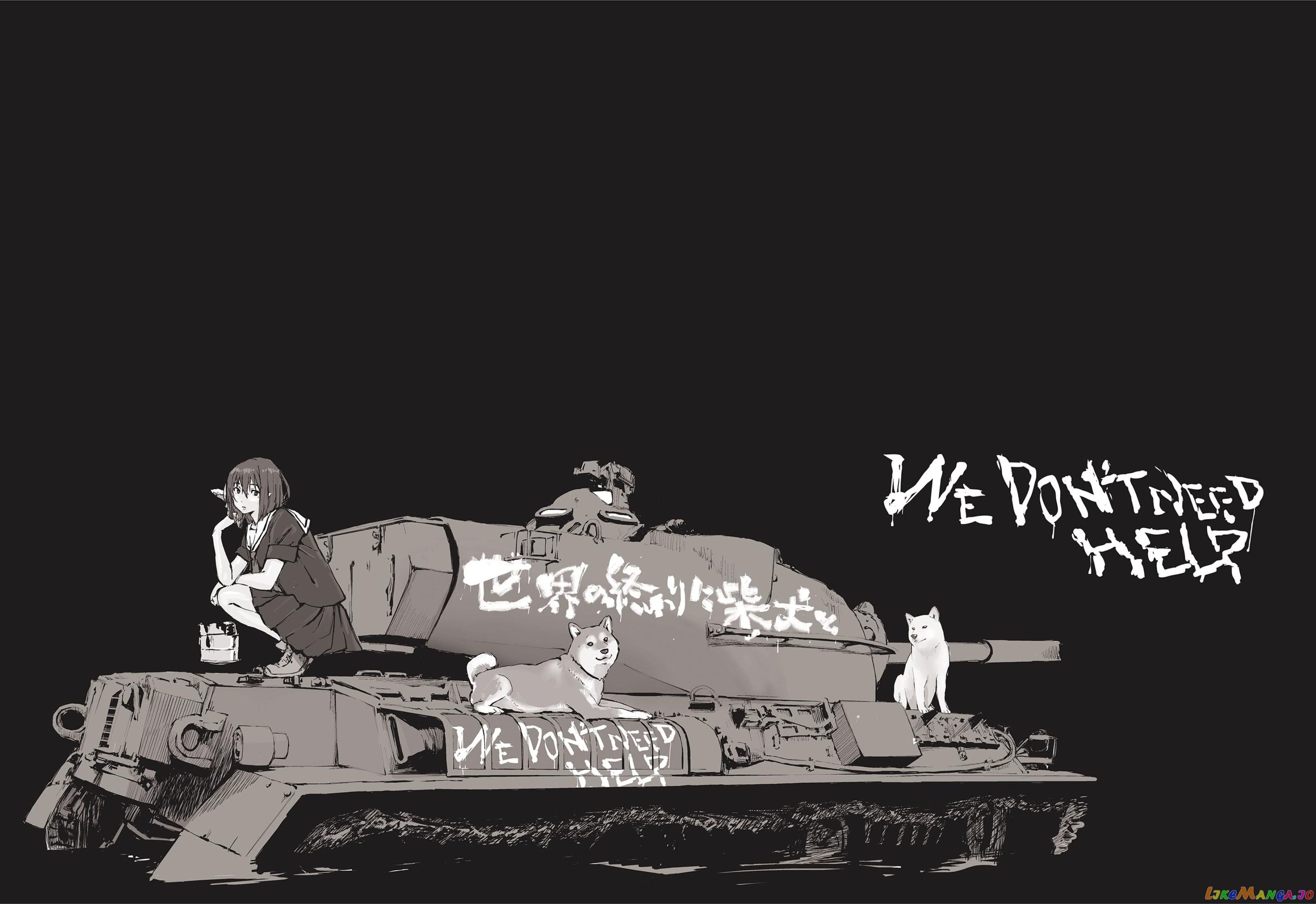 Roaming The Apocalypse With My Shiba Inu chapter 15.6 - page 1