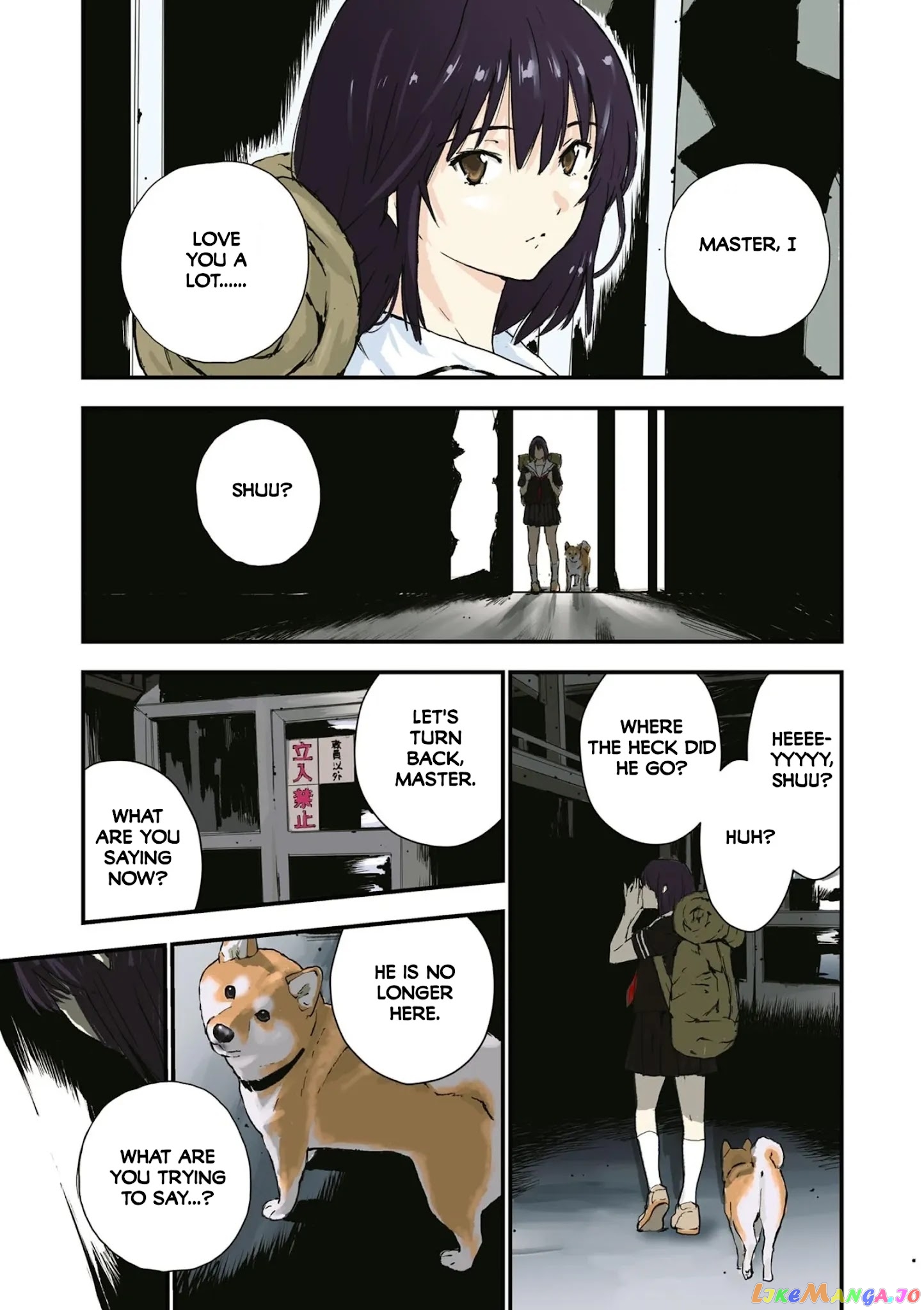 Roaming The Apocalypse With My Shiba Inu chapter 35.5 - page 16